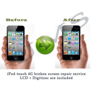 broken ipod touch in iPods &  Players