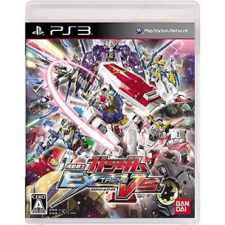 Including SHIPPING INS NEW PS3 MOBILE SUIT GUNDAM EXTREME VS Japan