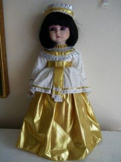 gorham doll in Dolls