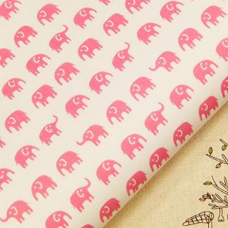 elephant fabric in Fabric