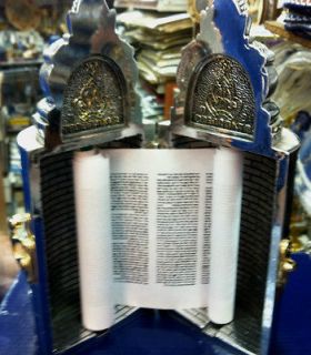 DECORATIVE Metal Sefer Torah Scroll jewish judaica*NEW*