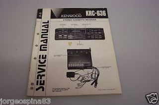 KENWOOD KRC 636 STEREO CASSETTE RECEIVER SERVICE MANUAL H/C