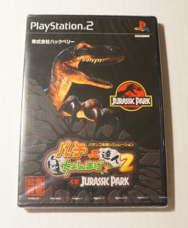 jurassic park ps2 in Video Games