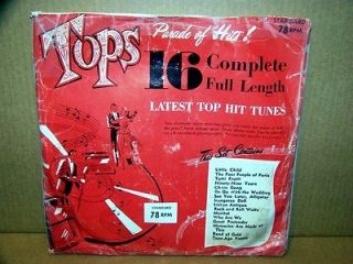   78 RPM 10 inch phonograph records Tops Parade Of Hits songs of the 50s