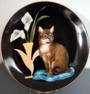 CAT PLATE THE SOPHISTICATED LADIES COLLECTION CLEO   MIB