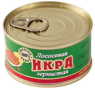 Best Quality Kremlin Russian Style Kosher Salmon Red Caviar 300 g /10 