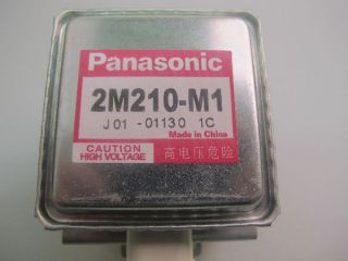 Magnetron For Microwave Oven Panasonic 2M210 M1 BNIB