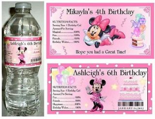 minnie mouse party supplies in Favors