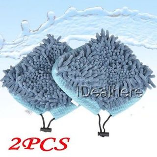   Coral Washable Steam Cleaner Mop Pad For H2O X5 Model By CKB
