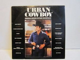   Original Motion Picture Soundtrack 1980 ASYLUM 2 LP Record Albums