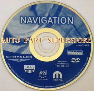04 05 Chrysler P/T Cruiser NAVIGATION DVD disc, map version AB 