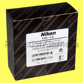 BOX ONLY   Nikon 50mm f/1.2 AIS Manual Focus Lens *****EMPTY BOX ONLY 