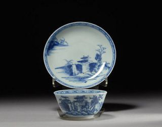   Antique Nanking Cargo Shipwreck Porcelain China Tea Bowl & Saucer set