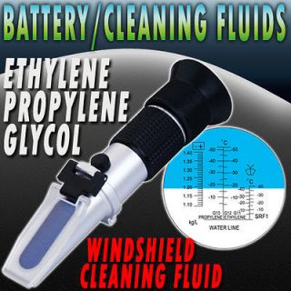 Car Battery Antifreeze Clean Fluid Ethylene Propylene Glycol 