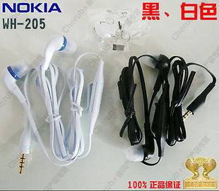 Genuine NOKIA headset earpiece Fr WH 205 WH205 7230 2692 E72i E73 5232 