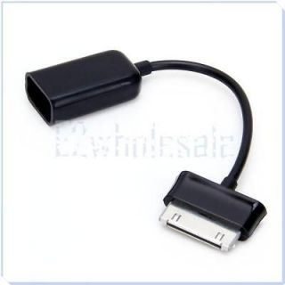 USB OTG Host Cable Connection Kit Adapter Hub for Samsung Galaxy Tab 