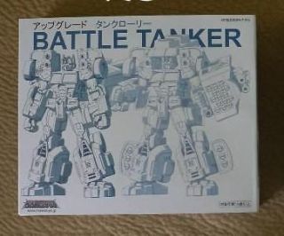 Transformers authentic Maketoys Battle Tanker & RTS G2 Optimus Prime