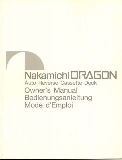 Nakamichi Dragon Owners Manual in Le Français & Deutsch