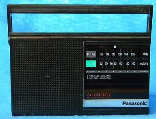 Panasonic Radio Model # RF 542