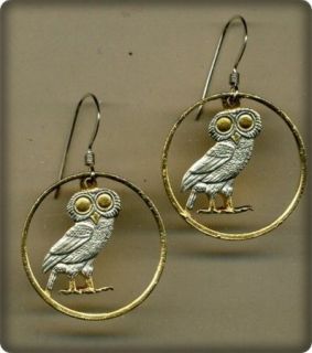 Cut Coin Greek 2 Drachma “Owl” (U.S. quarter size) Earrings
