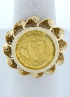 panda coin ring in Fine Jewelry