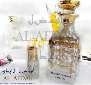12ml White Amber Misk by Al Afdal Perfumes Arabian Perfume oil/Attar 