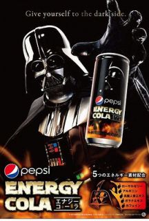 PEPSI ENERGY COLA STAR WARS DARTH VADER only from Japan