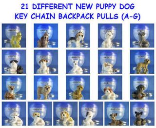   PUPPIES (A G) KEYCHAIN, BACKPACK ZIPPER PULL   YOU PICK ONE PUPPY