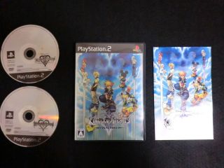   Hearts II Final Mix + PlayStation 2 w/Another Report Limited Book