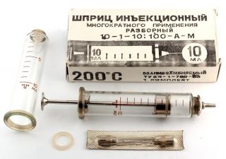Vintage Russian Reusable hypodermic glass syringe 10 ml