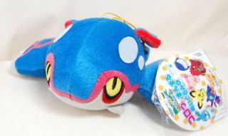Brandnew Pokemon Soft Plush Toy   KYOGRE 6   Rare 