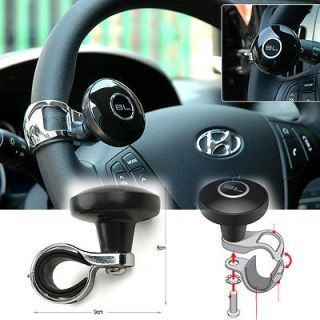 Power Steering Wheel Spinner Knob Handle Clamp Car Accessories Brand 