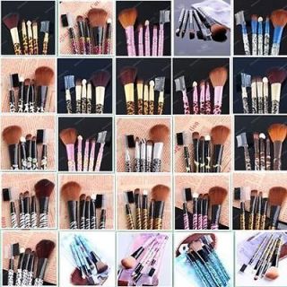 Pro Cosmetic Beauty Makeup Artist Powder Brush Eye Shadow Brushes Kit 