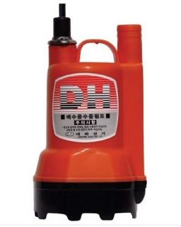 DC 24V 160W Small & Powerful Submersible Water Pump 1650GPH Max lift 