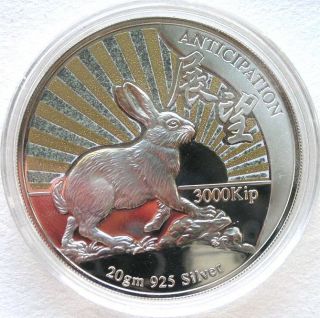 Laos 1999 Anticipation 3000 Kip Colour Silver Coin,Proof