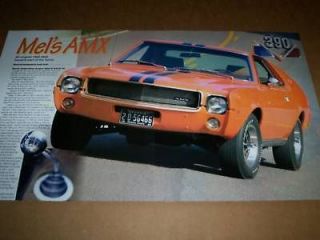 69 1969 AMC AMX 390 Big Bad Orange magazine article