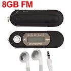 Black 8GB 8G USB Flash Drive LCD Mini  Player w/ FM Radio