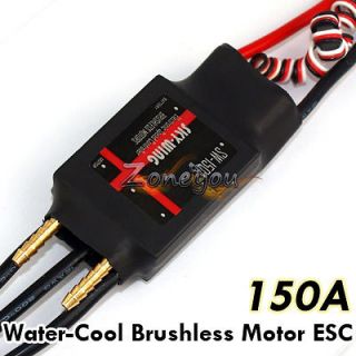   150A ESC Speed controller 5A BEC water cool RC boat brushless motor