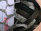 Katia TRIANA Ruffle Knitting Yarn #43 Brown, Black & Gray