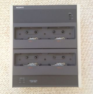 Sony Cassettee Tape Duplicator CCP 1400 Slave unit 4 copy position