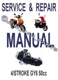 Scooter 50cc GY6 Service Manual JM STAR Xingyue Hensim