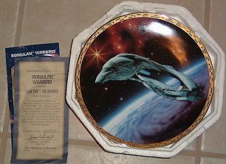Hamilton Collection Star Trek The Voyagers Plate U.S.S. Enterprise NCC 