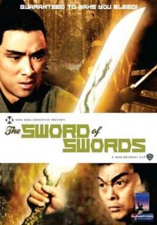 The Sword of Swords DVD, 2011