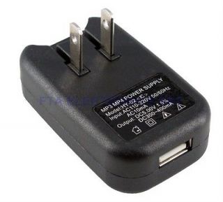 110 240VAC to USB Charger Adapter for GPS  Player Mobile Equipment 
