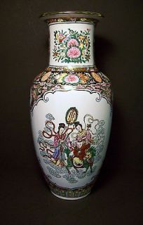 LARGE CHINESE 16.5 HAND PAINTED FLOOR VASE PORCELAIN   EX COND