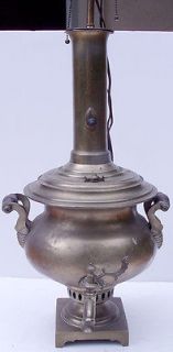 LAMP MADE OF antique 19th CENTURY RUSSIAN IMPERIAL SAMOVAR
