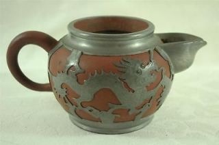   Chinese Teapot Red Pottery + Pewter Dragon Design   vgc but no lid