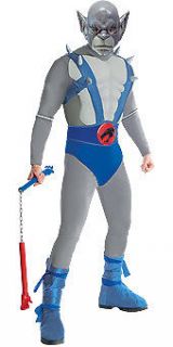 thundercats costumes