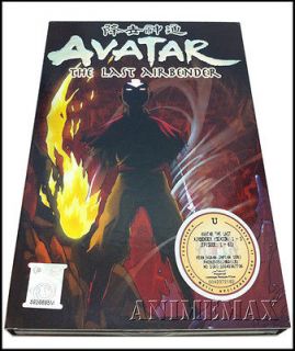 avatar the last airbender complete series in Japanese, Anime