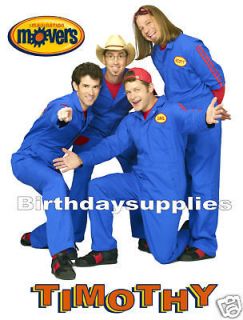 New Custom Personalized Imagination Movers t shirt party favor 